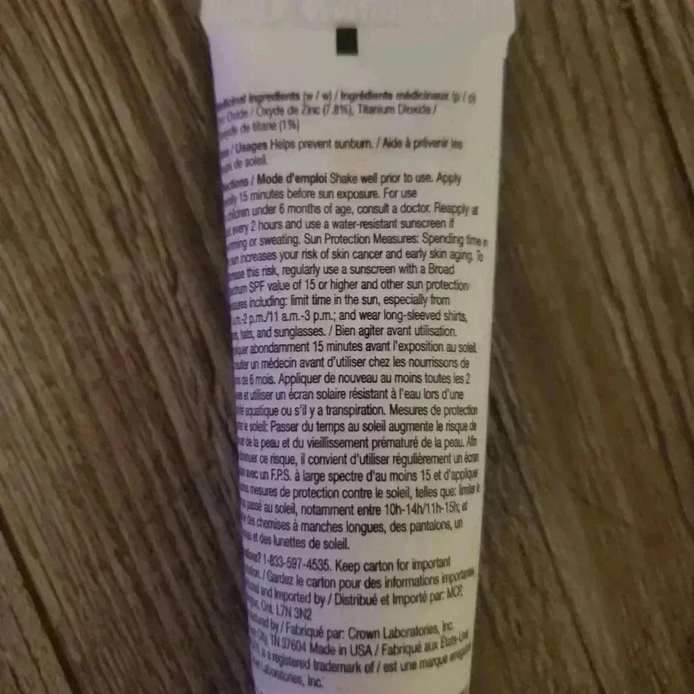 Face  moisturizer - Picture 2 of 2